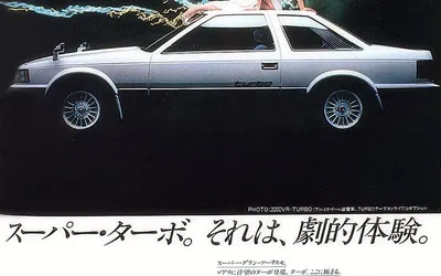 Guia Completo do Adv 2024