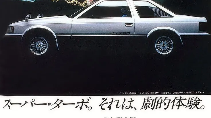 Guia Completo do Adv 2024