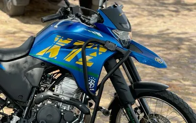 Comparativo detalhado: Yamaha Lander x Concorrentes diretos