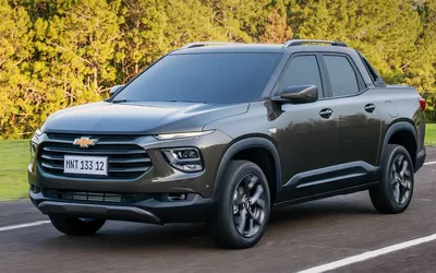 Montana 2023: O que você precisa saber