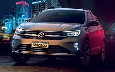 Guia Completo do Nivus 2021