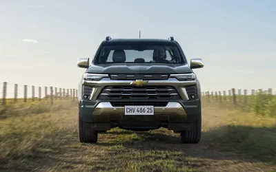 Tudo o que você precisa saber sobre a nova S10 2025