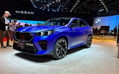 Guia Completo do X2: Tudo o que você precisa saber